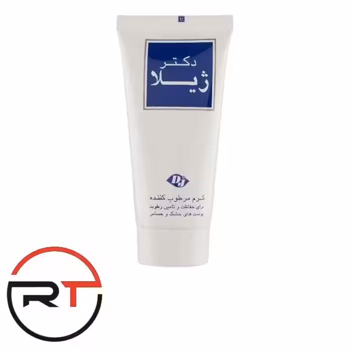 کرم مرطوب کننده کلاژن دکتر ژیلا مناسب پوست حساس
