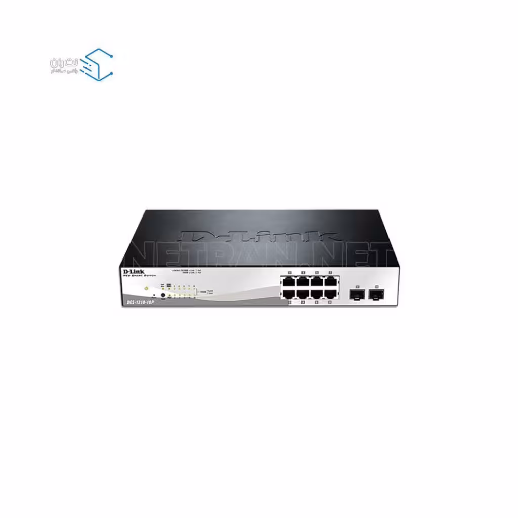 قیمت و خرید سوییچ شبکه 8 پورت دی لینک مدل DGS-1210-10 | نت ران