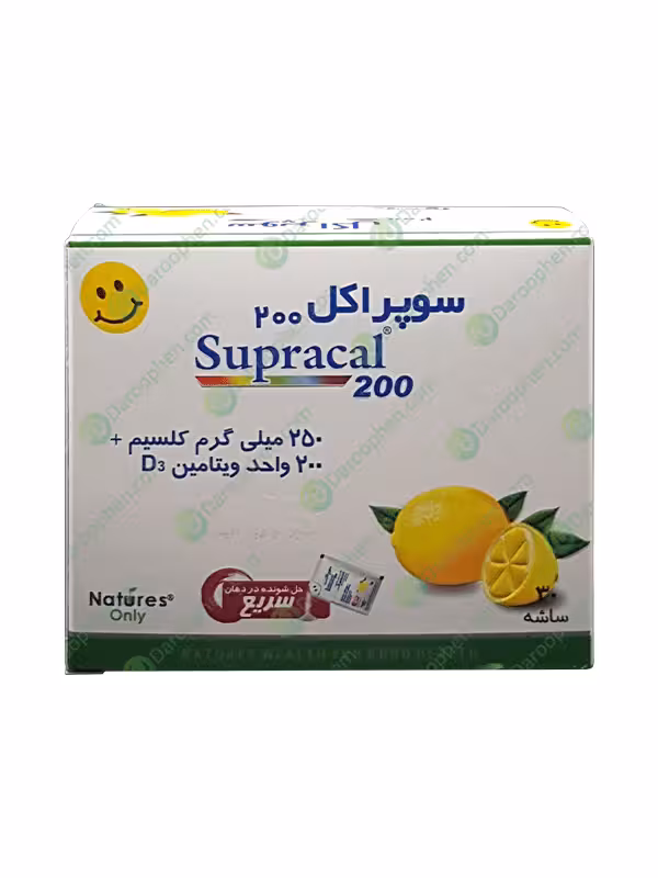 ساشه سوپراکل 200 نیچرز اونلی