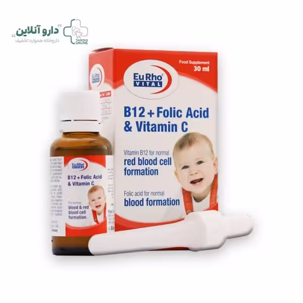قطره ب12 فولیک اسید یوروویتال 30 میلیلیتر