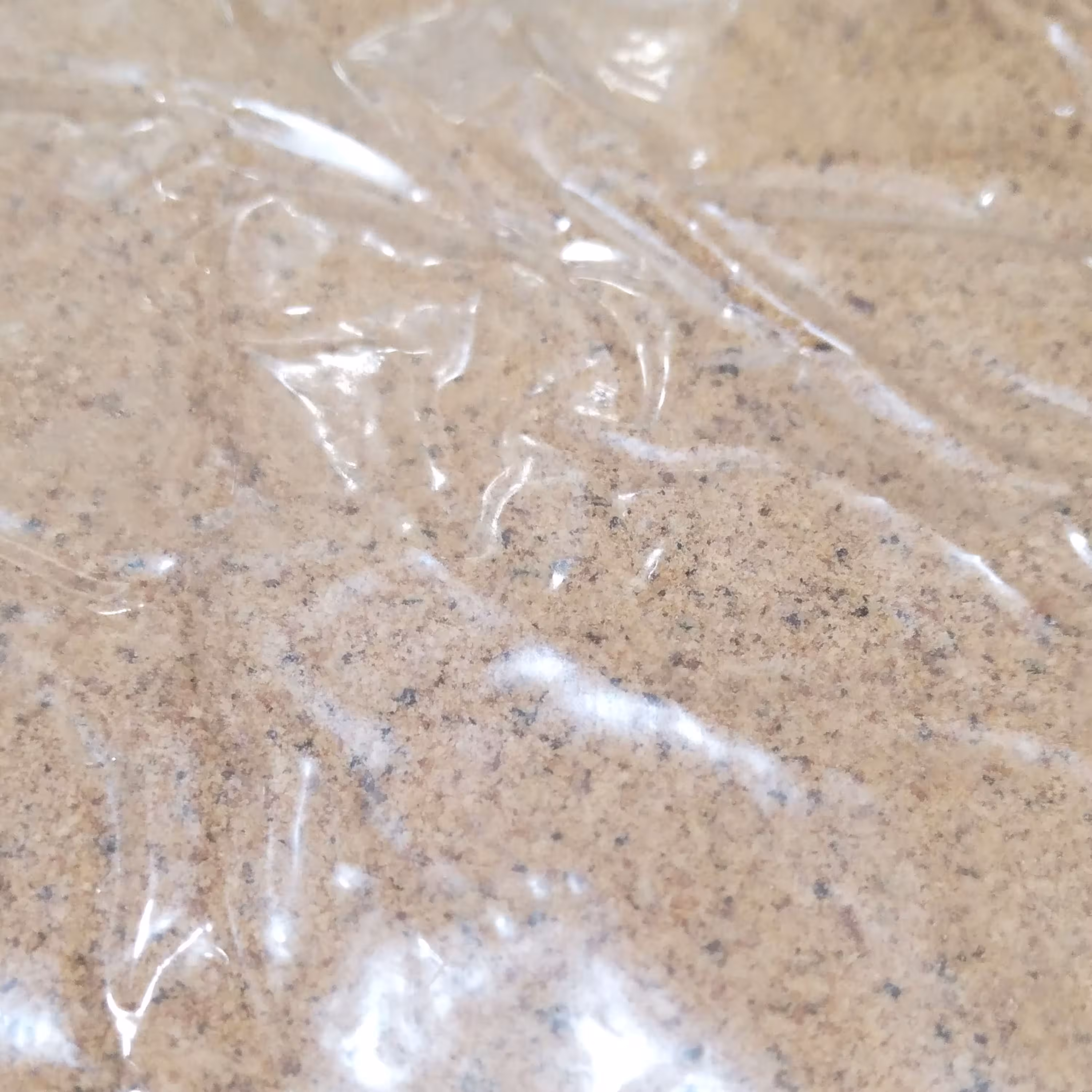 جوز هندی آسیاب شده