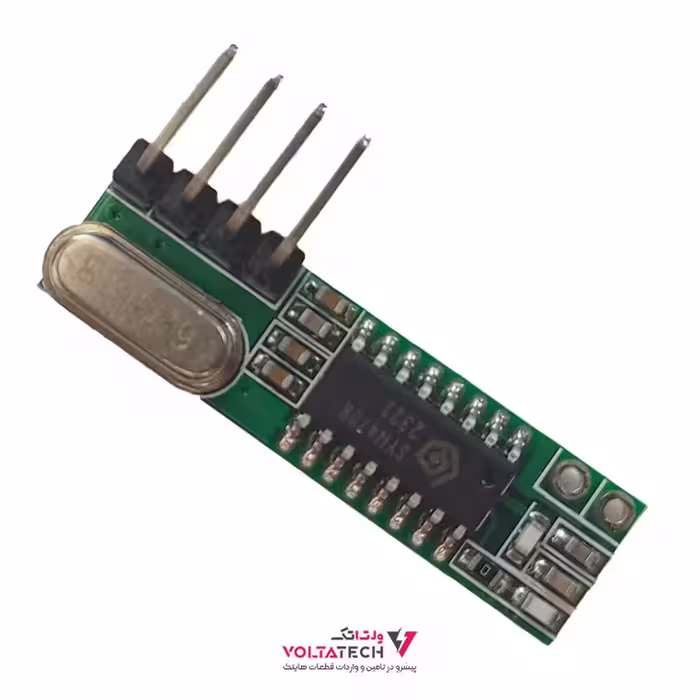 ماژول گیرنده رادیویی RXB22-433MHz اورجینال