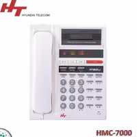 تلفن نگهبانی هیوندای – HMC-7000