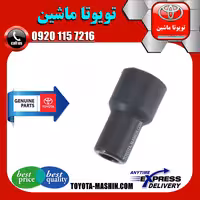 وایر شمع کویل تویوتا کمری 2007-2010 برند شرکتی تویوتا جنیون