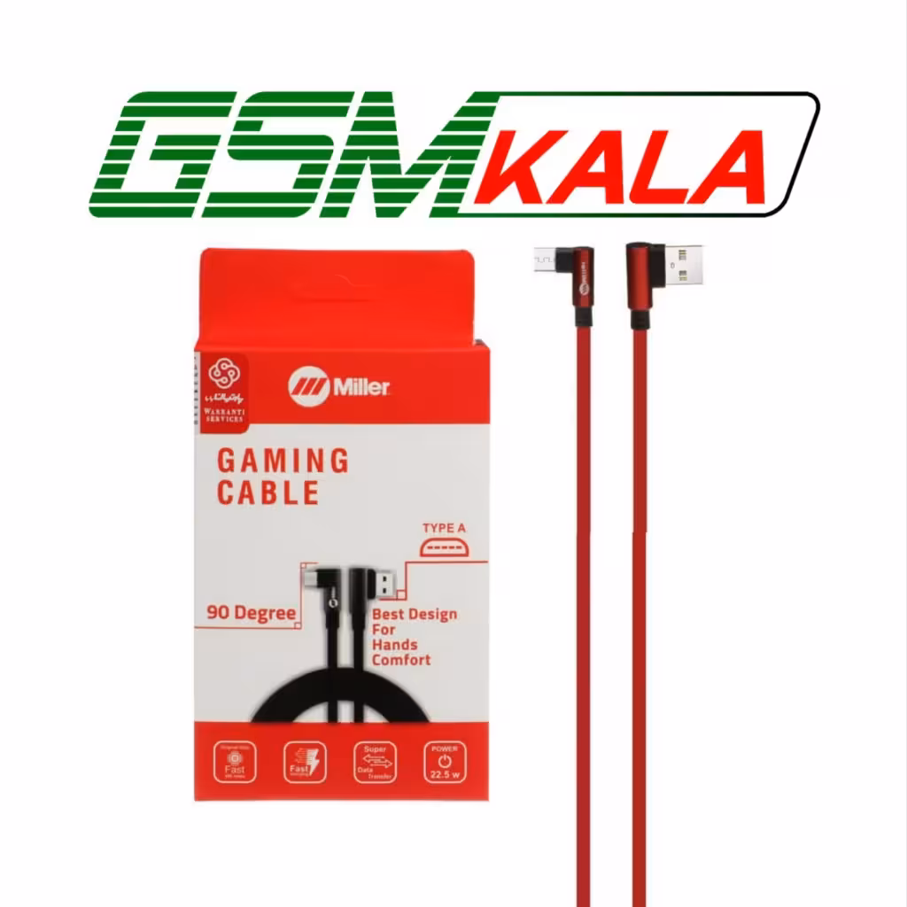 کابل شارژ فست اندروید Miller مدل CA-1154
