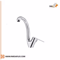 شیر ظرفشویی دوان مدل دیک کروم مات