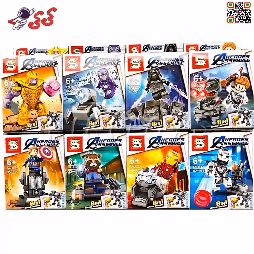 لگو مینی فیگور ادمک شخصیتی اونجرز برند اس وای SY1318