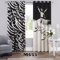 پرده سه بعدی طرح شعر