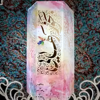 بخور رهایی  100گرمی (معجون اسپند)
