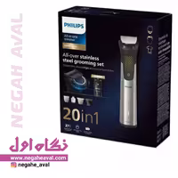 ماشین اصلاح مو و صورت MG-9553 فیلیپس