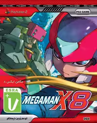MEGAMAN X8 PS2
