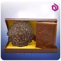 شاهنامه وزيری چرم با بشقاب الماس تراش 25