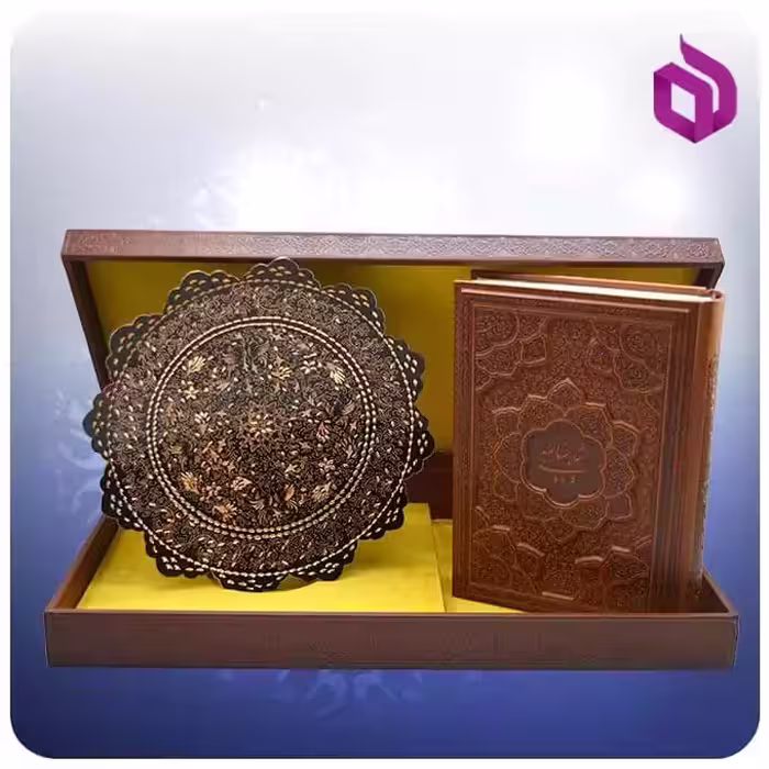 شاهنامه وزيری چرم با بشقاب الماس تراش 25