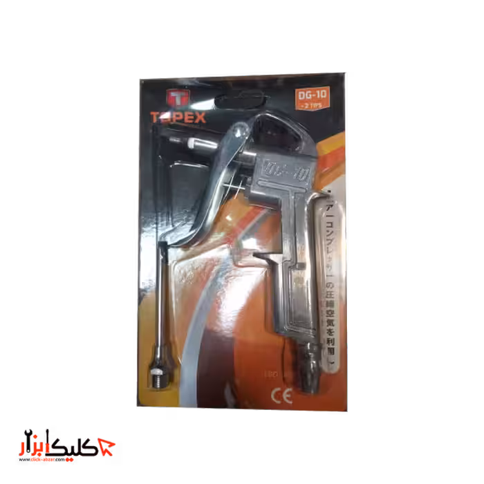 بادپاش فلزی مدل 1120