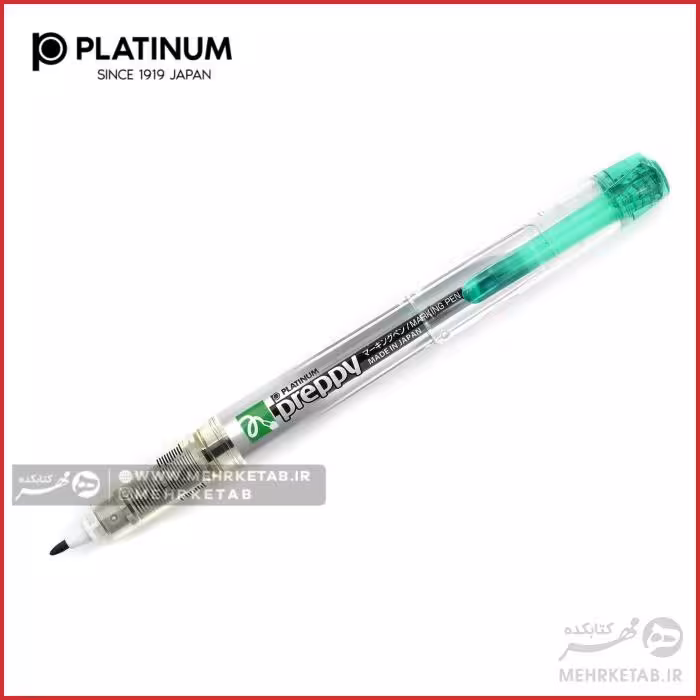 ماژیک قابل شارژ پلاتینیوم سری پرپی Platinum Preppy Highlighter Pen