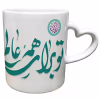 خرید ماگ-لیوان  دسته ساده  روز مادر کد 23