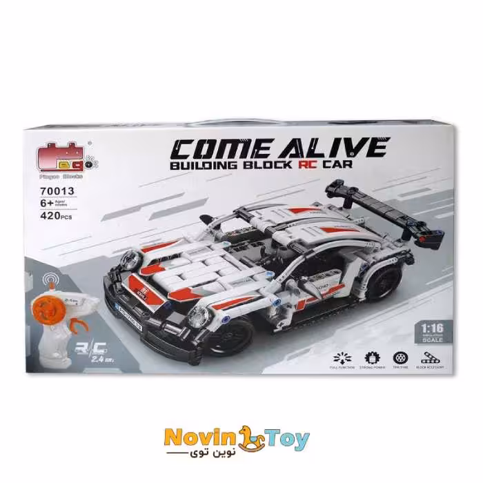 لگو ماشين كنترلي سفيد