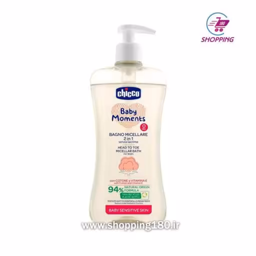 شامپو سر و بدن 2 در 1 چیکو 500 میل