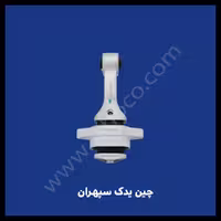 دسته موتور پایین عقب شاتونی چانگان cs35