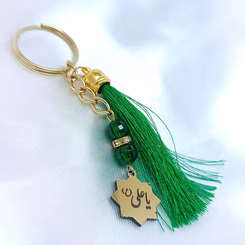 جاکلیدی مناسب عیدغدیر با پلاک یاعلی