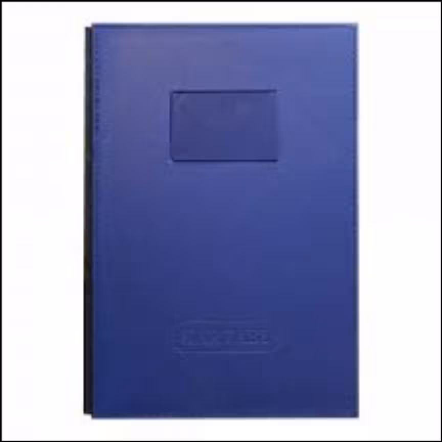 کارتابل یوف 