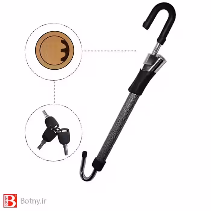 قفل پدال به فرمان عصایی کلید ناخنی برند بوتنی