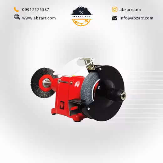 ماشین سنگ سه کاره (سنگ – سه نظام – فرچه سیمی) محک مدل BGD-175H (( اقساط یک ساله ))