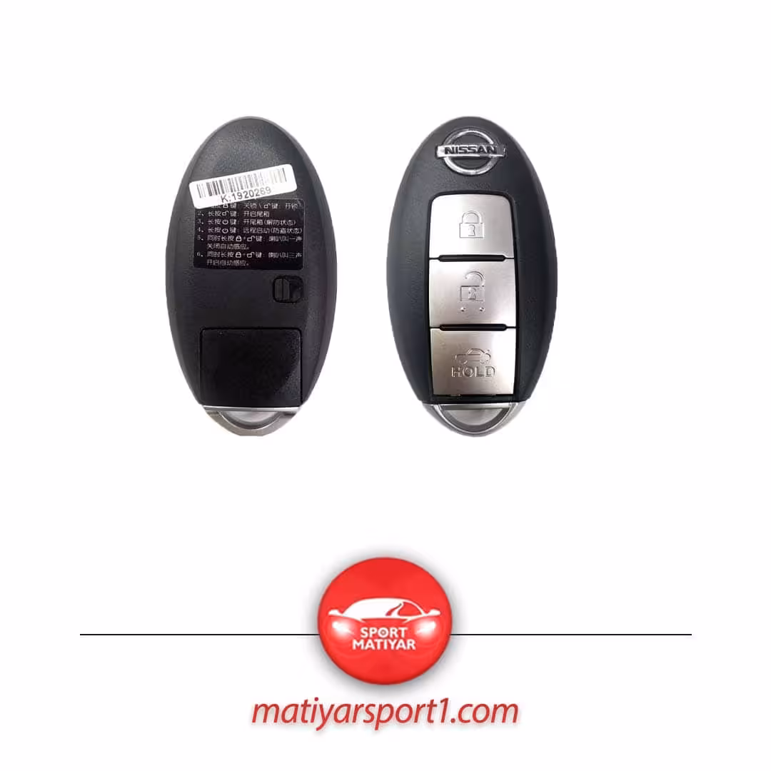 کیلس استارت نیسان ایکس تریل