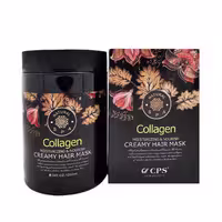 ماسک مو کلاژن بدون سولفات سی پی اس CPS Collagen Miosturizing &amp; Nourish Hair Mask