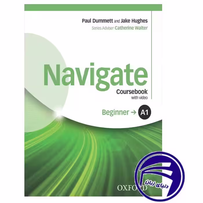 کتاب Navigate Beginner A1