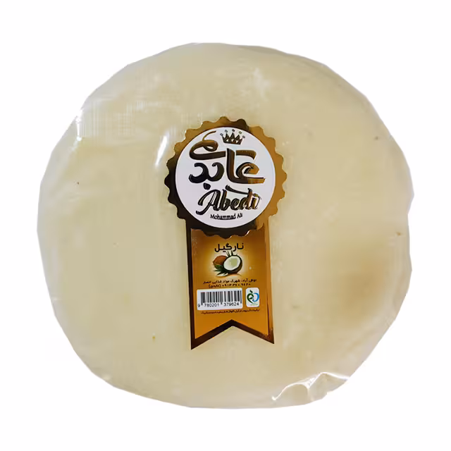 سوهان نارگیل عابدی 300 گرمی