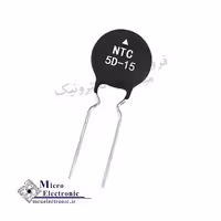 NTC 5D-15