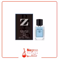عطر ایو سن لوران وای برند کالکشن 231