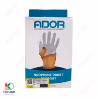 مچ بند قابل تنظیم نئوپرنی انگشتی فری سایز آدور