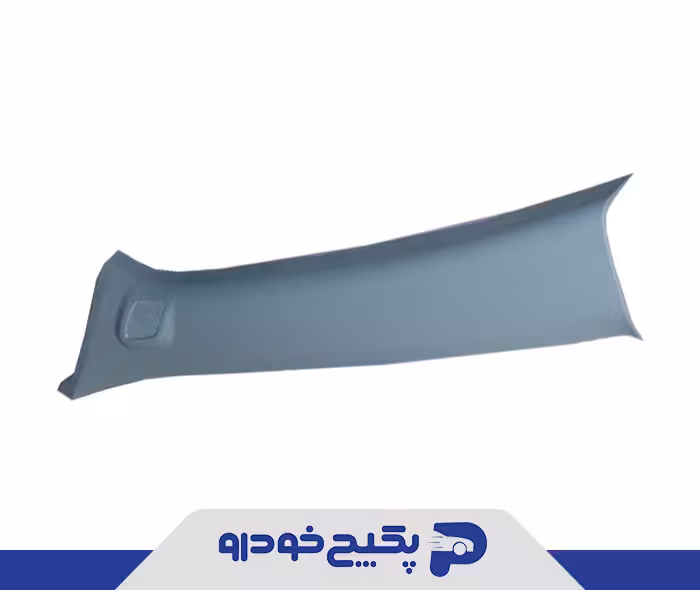 قاب بالایی ستون جلو چپ T21-5402010BA چری