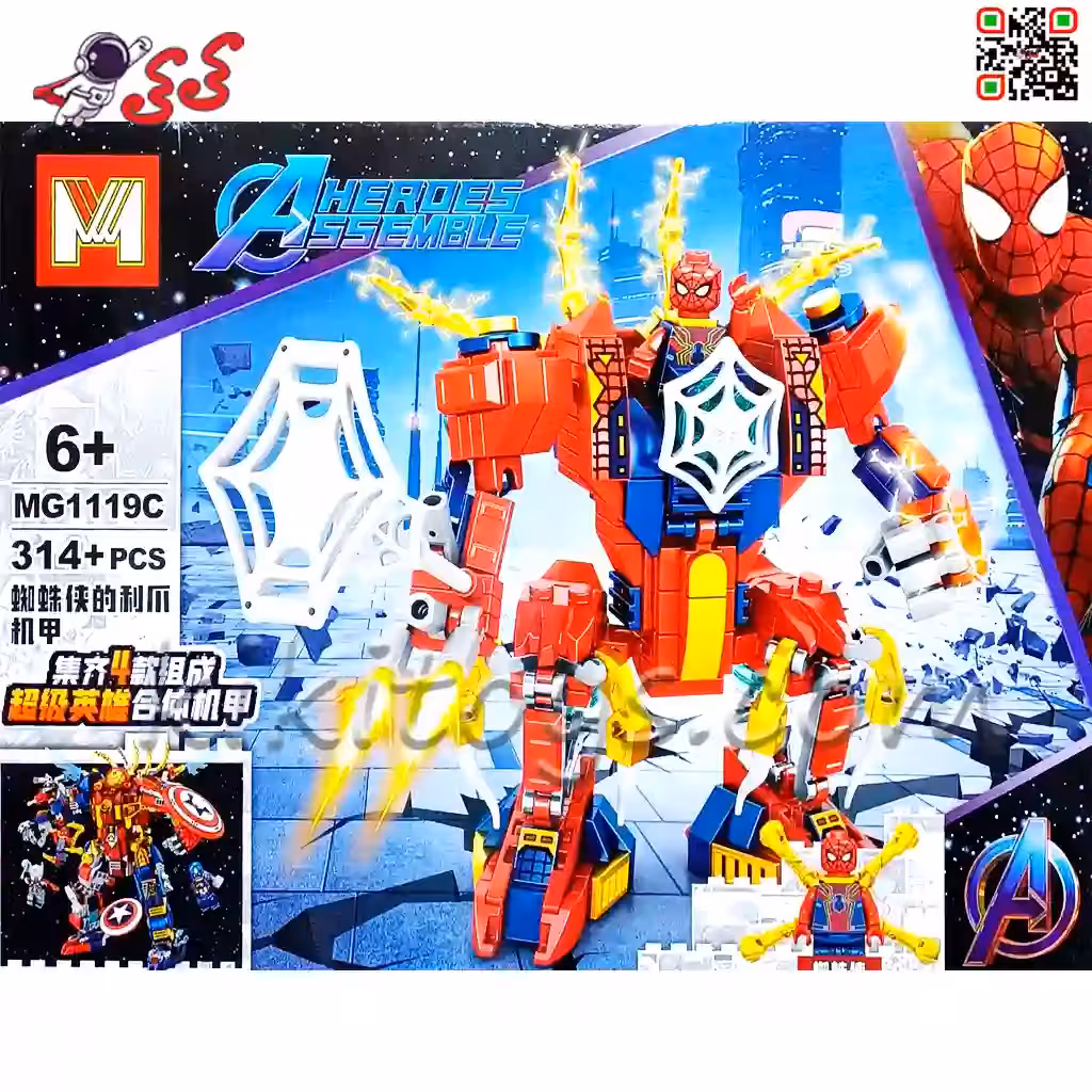 لگو ربات اسپایدرمن جنگی تبدیل شونده ابرقهرمانی MG1119C