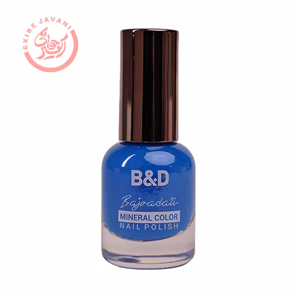 لاک سری B تابستانه B&D شماره 21