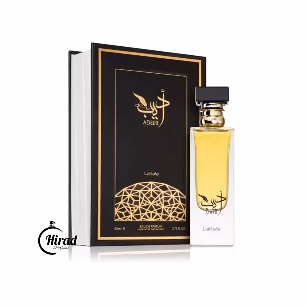 خرید عطر ادکلن ادیب لطافه - هیراد پرفیوم