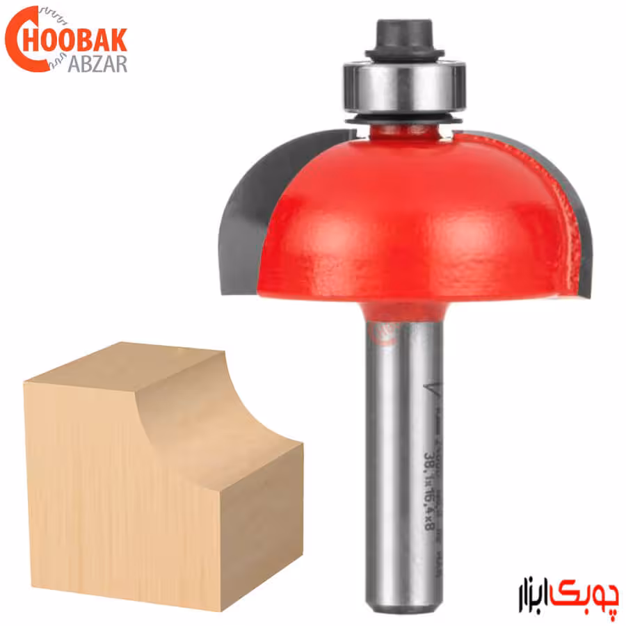 تیغ قاشقی فرود R12.7 کد RB30-10608P