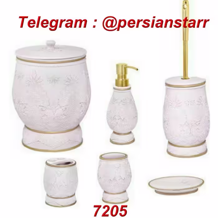 سرویس بهداشتی 6پارچه رزین 7205صورتی 