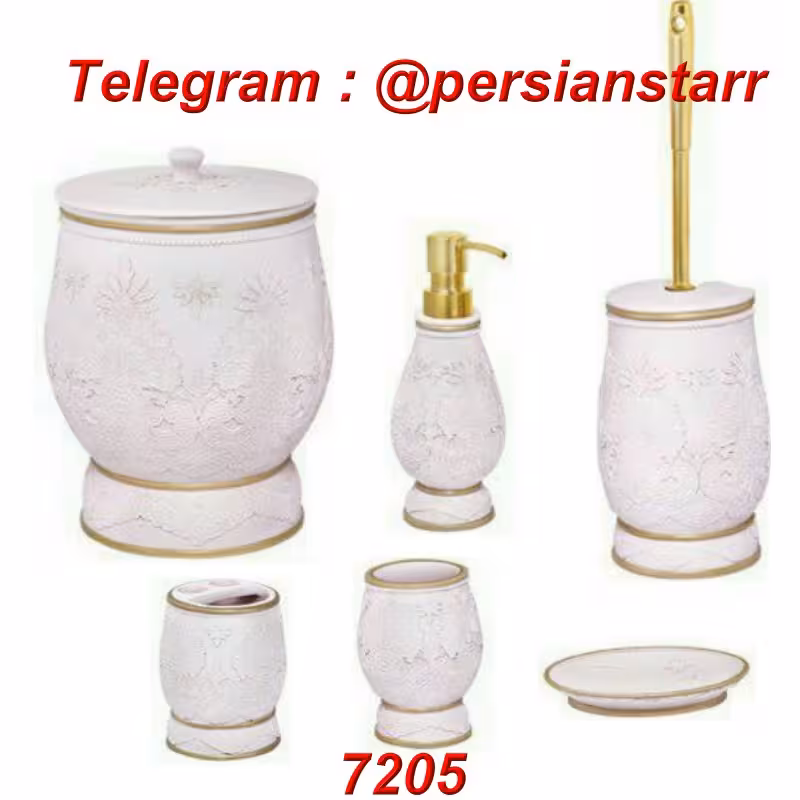 سرویس بهداشتی 6پارچه رزین 7205صورتی 