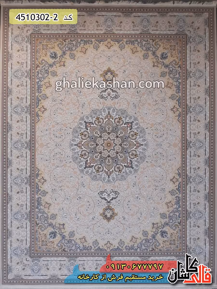 فرش 1000 شانه طرح سپاهان زمینه فیلی کاشان – گل برجسته