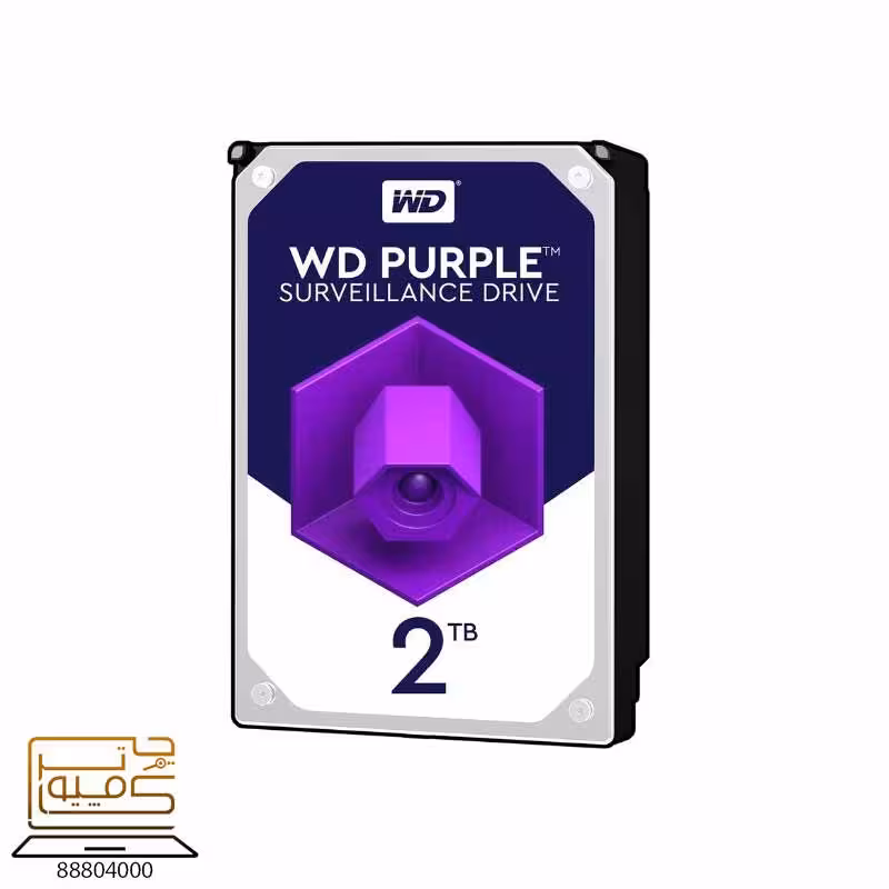 خرید هارد اینترنال وسترن دیجیتال WD PURPLE 2TB از کامپیوترچی