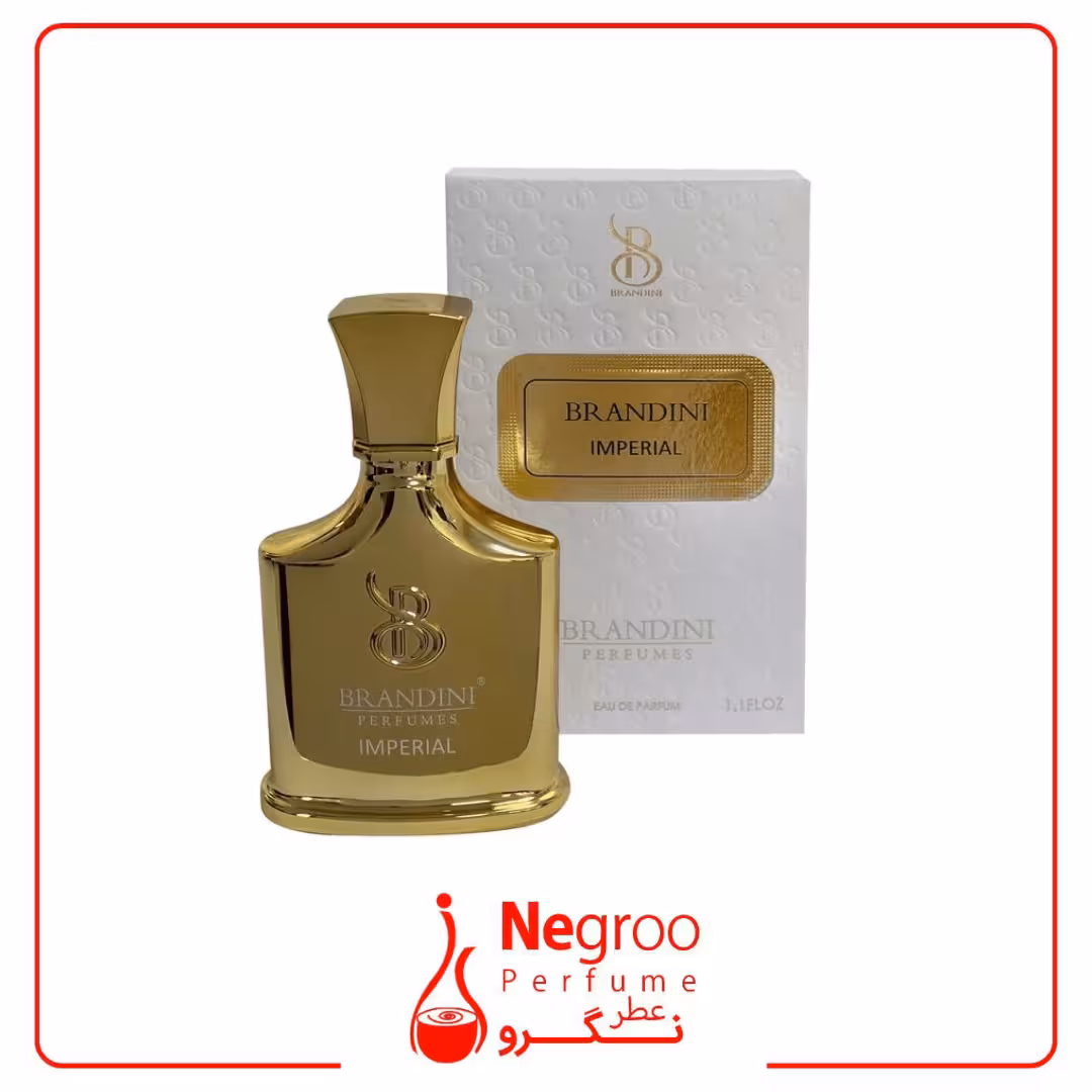 عطر جیبی مردانه برندینی ایمپریال Imperial حجم 33 میلی لیتر