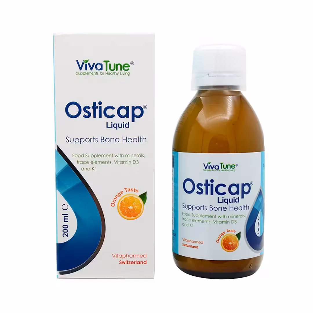 شربت اوستی کپ ویواتیون 200 میلی لیتری