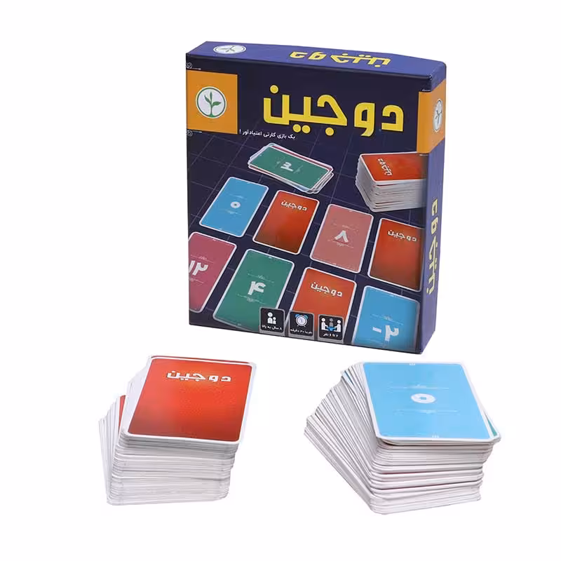 بازی دوجين نهالک