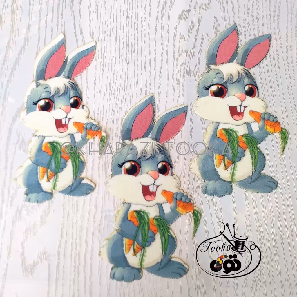 تکه دوزی حرارتی خرگوش