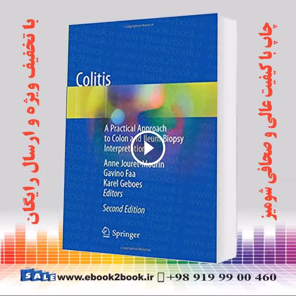Colitis: A Practical Approach to Colon and Ileum Biopsy Interpretation 2nd Edition