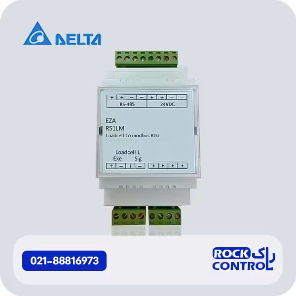 ماژول لودسل دلتا کد RS1LM