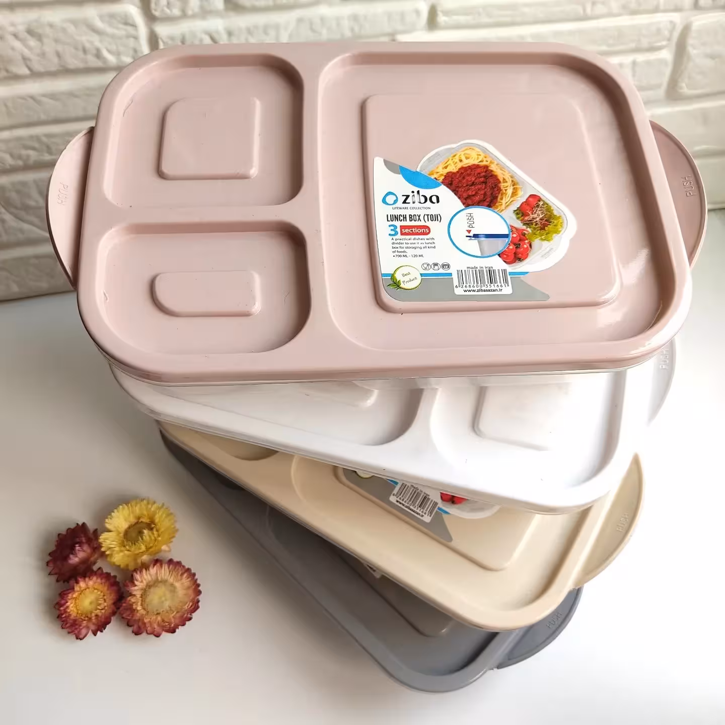 ظرف درب دار 3خانه